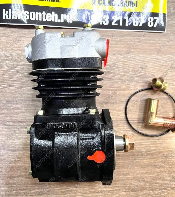 13 529 р. Компрессор одноцилиндровый WP10 612600130408 VALMO (!!!УЦЕНКА: возможен нетоварный вид!!!) VALMO 612600130408  с доставкой в г. Вологда
