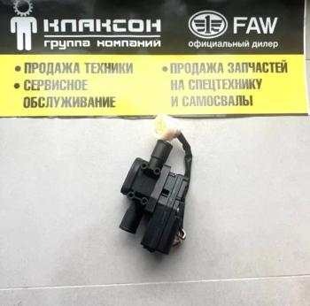Кран отопителя SHACMAN X3000 DZ14251841013 VALMO VALMO dz14251841013