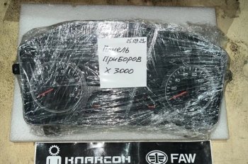 Панель приборов SCHACMAN X3000 VALMO dz97189584116