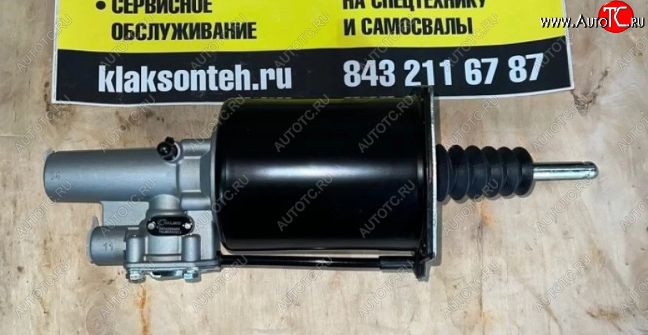 10 699 р. ПГУ Iveco Hongyan 5802294482 VALMO000911    VALMO 5802294482  с доставкой в г. Вологда