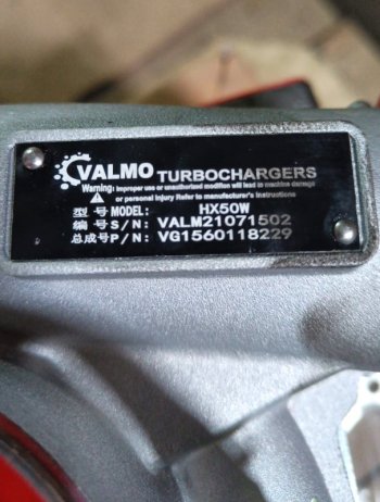 29 669 р. Турбокомпрессор WD615E2 HOWO 336-371лс VALMO0000018 VALMO vg1560118229  с доставкой в г. Вологда. Увеличить фотографию 5