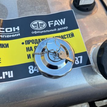 1 549 р. Крышка топливного бака (металл 350380л) WAYTEKO PREMIUM  WAYTEKO PREMIUM az9112550210-2  с доставкой в г. Вологда. Увеличить фотографию 4