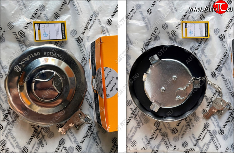 1 549 р. Крышка топливного бака (металл 350380л) WAYTEKO PREMIUM  WAYTEKO PREMIUM az9112550210-2  с доставкой в г. Вологда