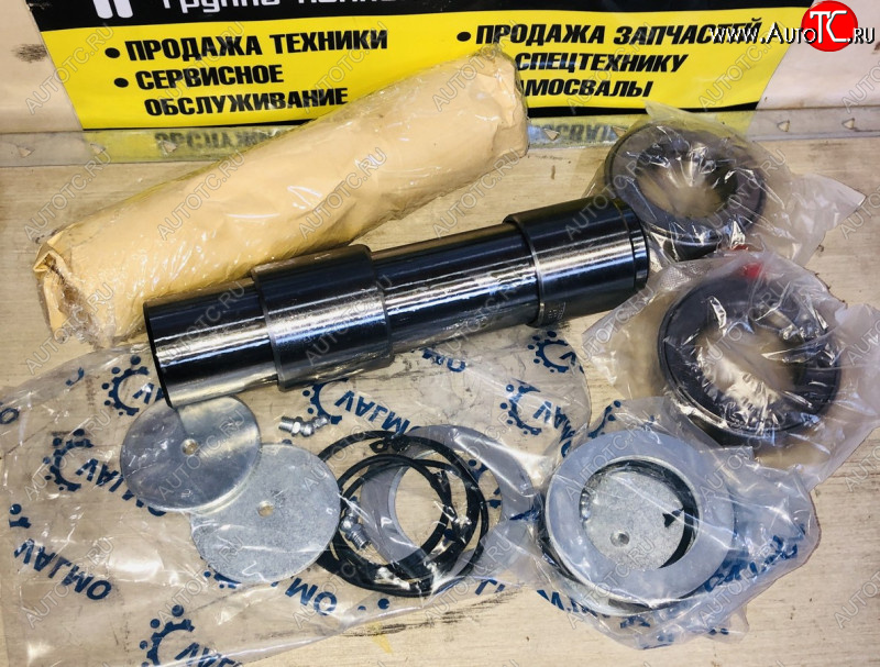 14 439 р. Ремкомплект шкворней на ось (с втулками и уплотнениями, 5152) Балка VGD95 Howo T5G WAYTEKO PREMIUM WAYTEKO PREMIUM wg4095415002kit  с доставкой в г. Вологда