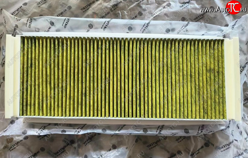 779 р. Фильтр салона HOWO T5G нового образца WAYTEKO PREMIUM 711W61900-0050 WAYTEKO PREMIUM WAYTEKO PREMIUM 711w61900-0050  с доставкой в г. Вологда