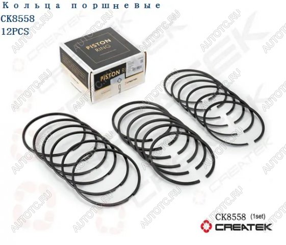 11 479 р. Кольца поршневые (комплект 18 шт) WD618, WD12 Createk CK8558 (!!!УЦЕНКА: возможен нетоварный вид!!!) WEICHAI 612600030051  с доставкой в г. Вологда