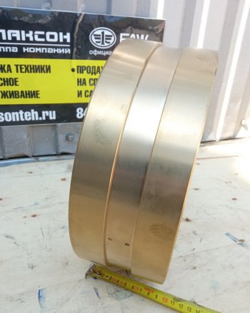 10 699 р.     Втулка медная 85513028 XCMG 85513028  с доставкой в г. Вологда. Увеличить фотографию 3