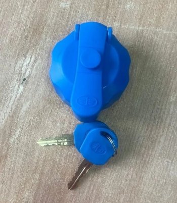 Крышка бачка мочевины FAW J7  FAW 1160035-71ud