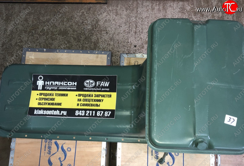 23 399 р.     Поддон масляный 3310, 4250 J6 Е5 1009010BM80-099C FAW 1009010bm80-099c  с доставкой в г. Вологда