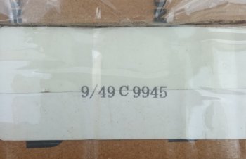 6 299 р.     Блок фара левая 49C994555C244246C9945 LIUGONG 49c994555c244246c9945  с доставкой в г. Вологда. Увеличить фотографию 8