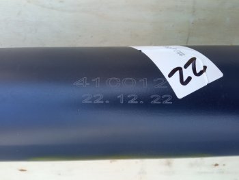 41 999 р.     Вал карданный 41C0120 LIUGONG 41c0120  с доставкой в г. Вологда. Увеличить фотографию 5