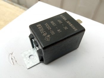 569 р.     Реле поворота 31B0018 LIUGONG 31b0018  с доставкой в г. Вологда. Увеличить фотографию 2