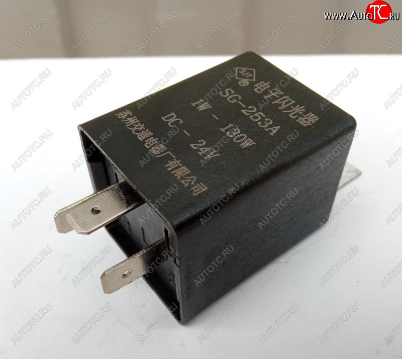 569 р.     Реле поворота 31B0018 LIUGONG 31b0018  с доставкой в г. Вологда