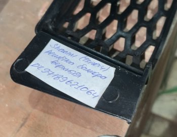1 569 р. Решетка бампера верхняя (тягач) SHAANXI DZ97189621064 SHACMAN dz97189621064  с доставкой в г. Вологда. Увеличить фотографию 3
