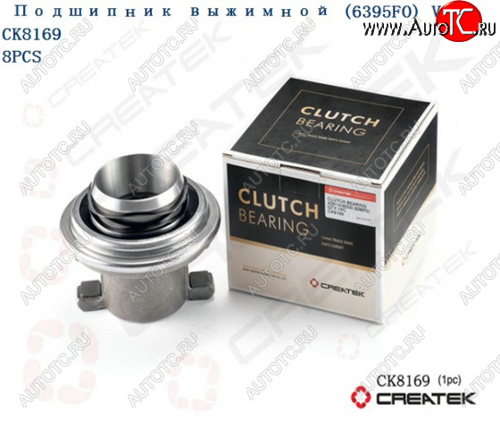 10 399 р. Подшипник выжимной 430 D=88 обратного действия Valeo качество Createk CK8169 SHACMAN az9114160030dz9112210015  с доставкой в г. Вологда