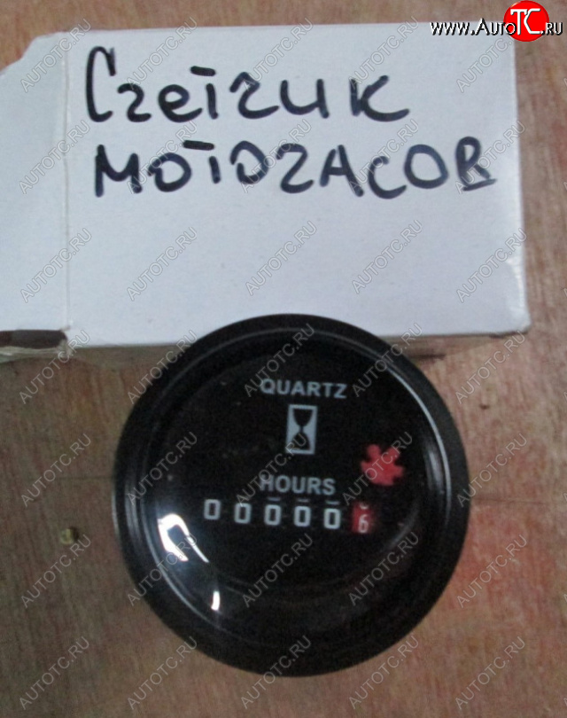 1 599 р. Счетчик моточасов D2170-00000 (GT) SHANTUI d2170-00000  с доставкой в г. Вологда