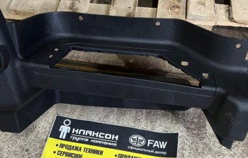 2 599 р. Крыло переднее правое с подножкой HOWO передняя часть (черн.) WG1642230106 SITRAK wg1642230106  с доставкой в г. Вологда. Увеличить фотографию 4