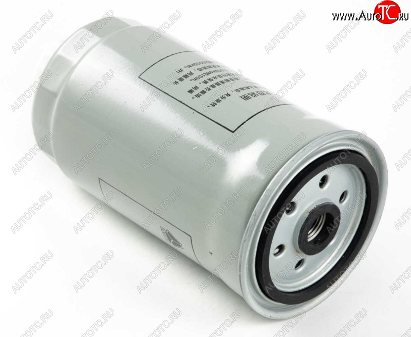339 р. Фильтр топливный Евро2 UC-220 тонкой очистки VG14080739A WEICHAI vg14080739a  с доставкой в г. Вологда