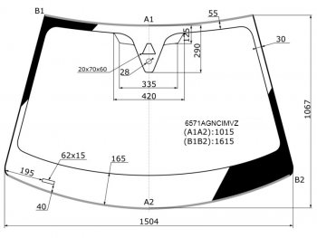 Стекло лобовое (Камера Датчик дождя Молдинг) Citroen C5 Aircross 17-22  Peugeot 3008 16-20  5008 FUYAO 6571AGNCIMVZ