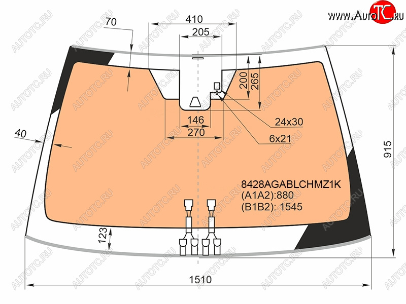 20 449 р. Стекло лобовое (Обогрев полный Камера Датчик дождя Молдинг) Toyota Camry EuropeRussia (XV70) 20- FUYAO 8428AGNBLCHMZ1K  с доставкой в г. Вологда