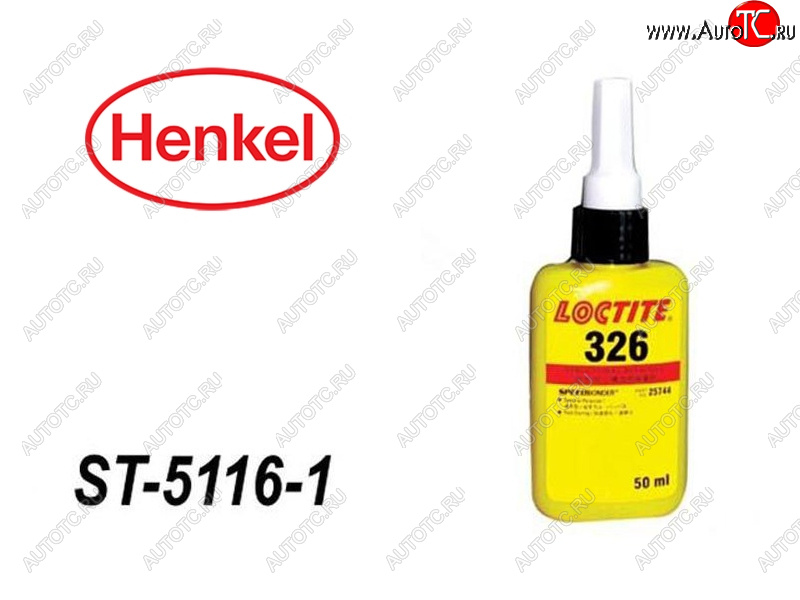 2 099 р. Клей LOCTITE-326 50ml для крепления зеркал заднего вида HENKEL ST-5116-1  с доставкой в г. Вологда