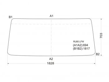 Стекло лобовое (В резинку) Toyota Dyna 84-95 / Hiace Truck 85-89 / ToyoAce 84-95 XYG RU85 LFW, ru85lfw XYG RU85 LFW