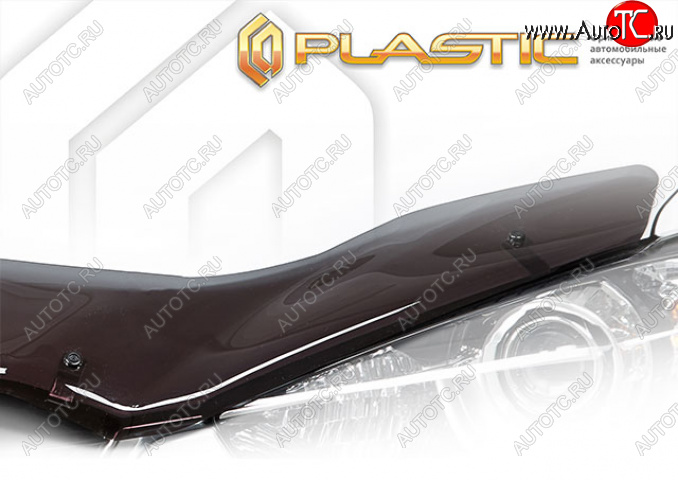 1 999 р. Дефлектор капота CA-Plastic  Toyota Yaris  XP210 (2020-2025) хэтчбэк 5 дв. дорестайлинг (Classic полупрозрачный)  с доставкой в г. Вологда