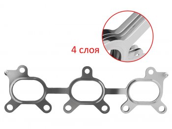 Прокладка выпускного коллектора SUZUKI ESCUDOGRAND VITARAXL-7 01-05 V= 2.7 STONE JB-A2032-F
