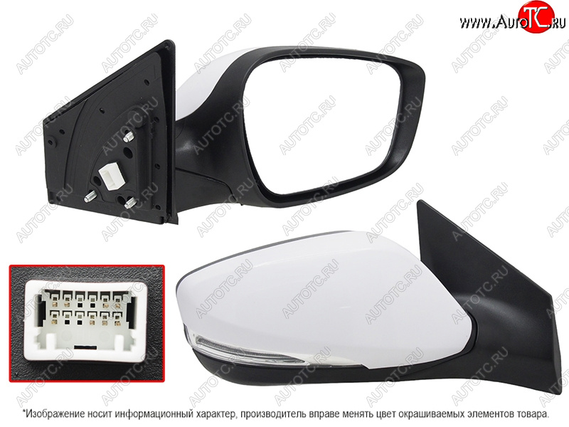 6 599 р. Зеркало Hyundai Elantra 10-16 (Справа Обогрев Регулировка Повторитель поворота Складывание 8 ко SAT ST-16-0140  с доставкой в г. Вологда