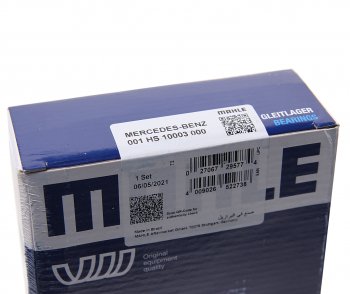 7 999 р. Вкладыши MAN дв.D2538M коренные STD комплект (10шт.) MAHLE MAHLE 001hs10003000  с доставкой в г. Вологда. Увеличить фотографию 2