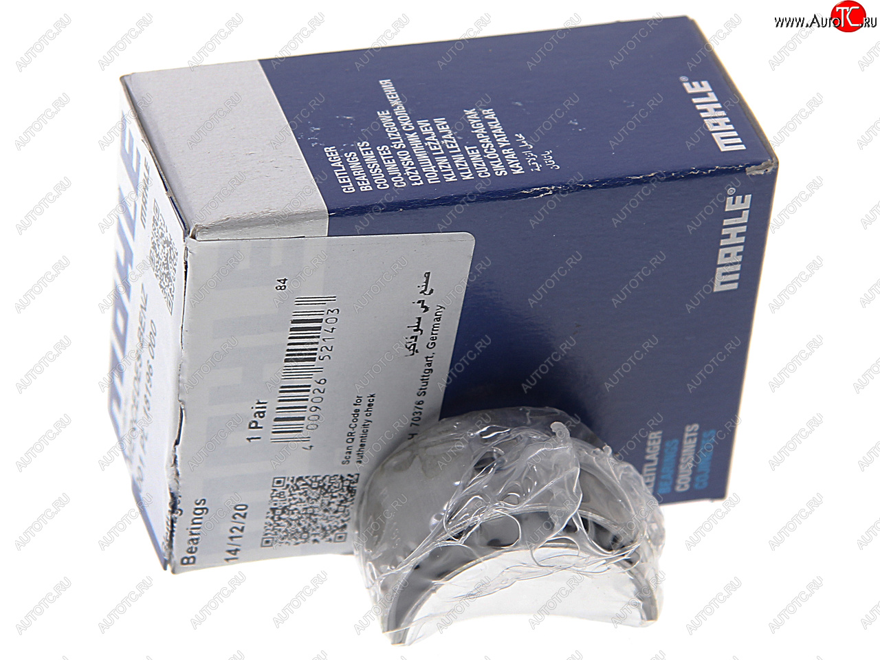 1 179 р. Вкладыши MAN MERCEDES шатунные STD компрессора комплект (2шт.) MAHLE MAHLE 001pl18196000 MAHLE 001pl18196000  с доставкой в г. Вологда
