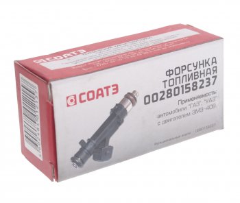 1 549 р. Форсунка УАЗ-3163,315195 дв.ЗМЗ-409 ЕВРО-3 топливная СОАТЭ СОАТЭ 00280158237  с доставкой в г. Вологда. Увеличить фотографию 3