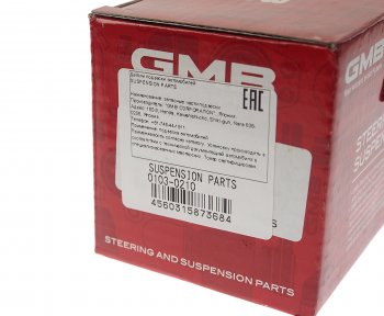 789 р. Опора шаровая передняя левая правая GMB Mazda 626 GF дорестайлинг седан (1997-1999)  с доставкой в г. Вологда. Увеличить фотографию 4