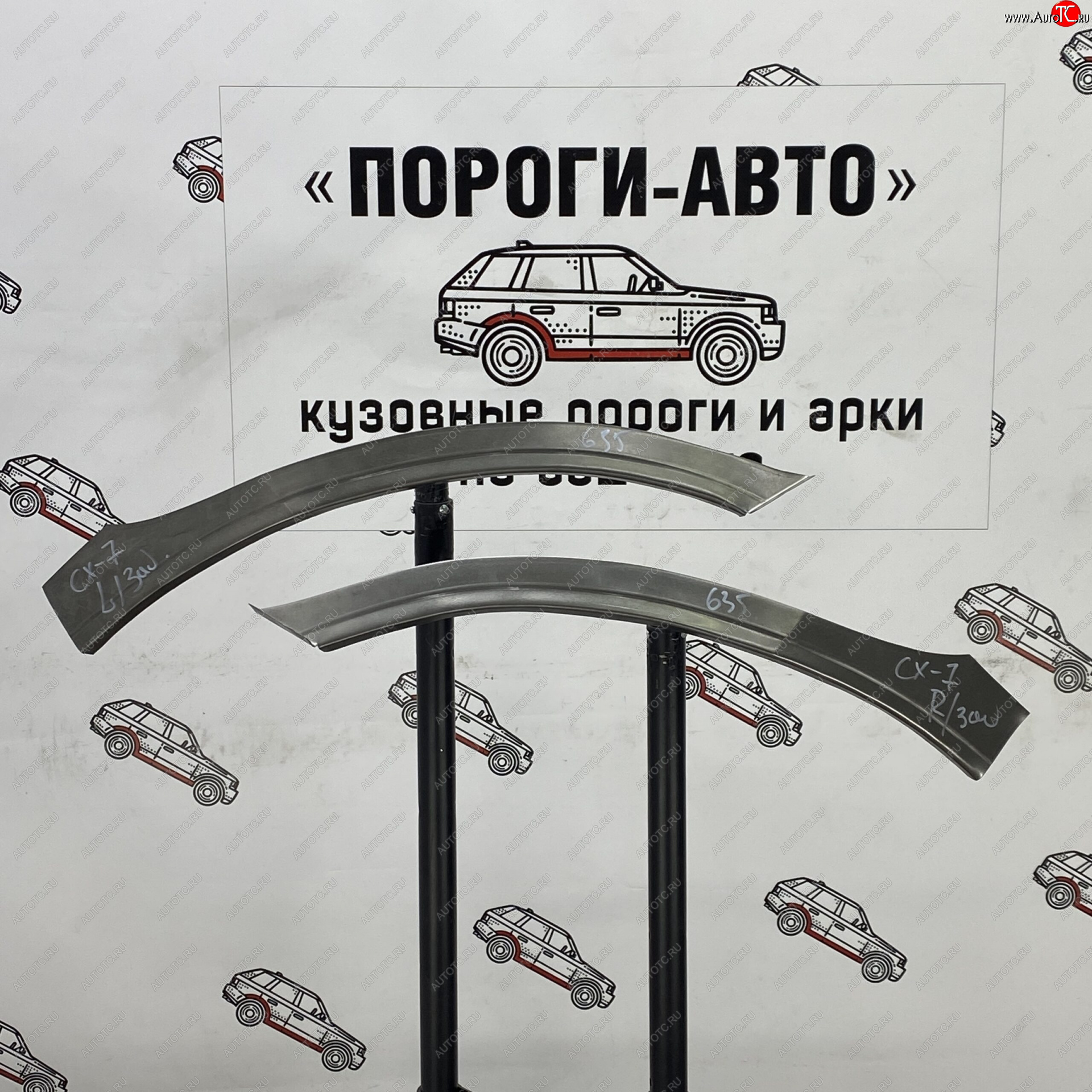 4 299 р. Комплект передних ремонтных арок Пороги-Авто Mazda CX-7 ER дорестайлинг (2006-2010) (Холоднокатаная сталь 0,8 мм)  с доставкой в г. Вологда