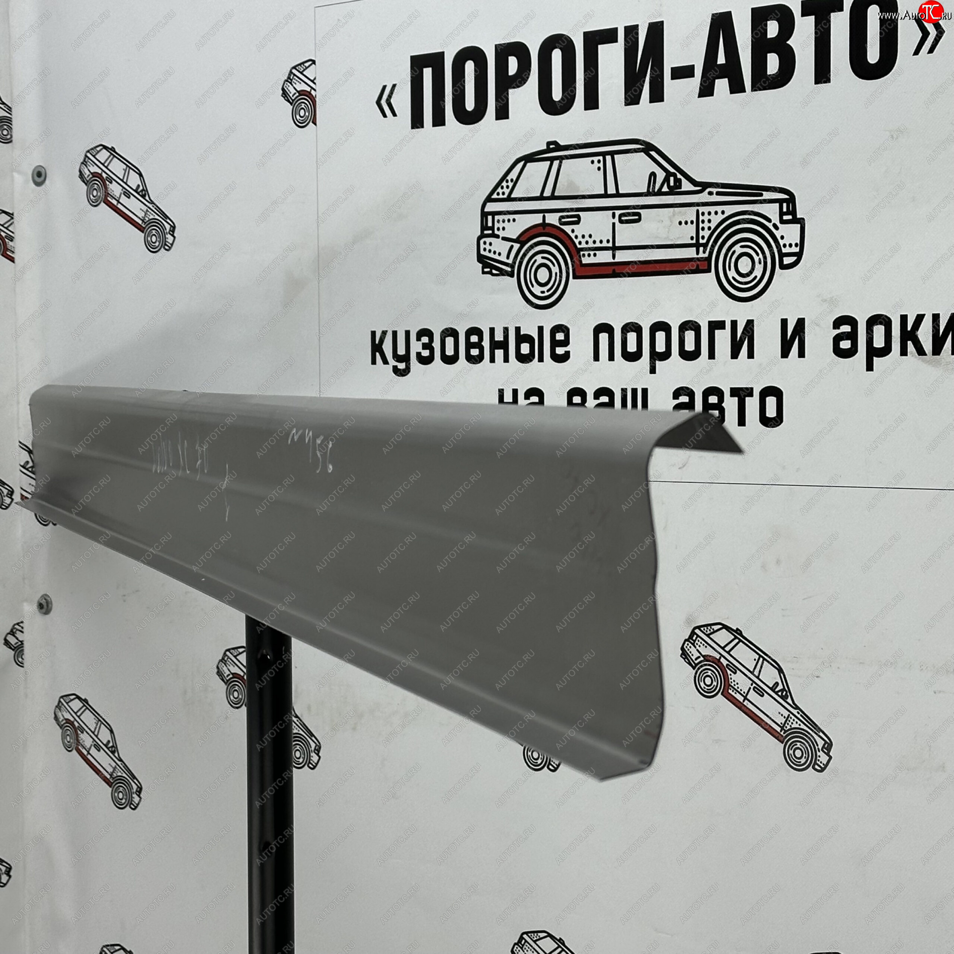 1 989 р. Правый порог (Ремкомплект) Пороги-Авто Volvo XC70 (1997-2000) (холоднокатаная сталь 1 мм)  с доставкой в г. Вологда