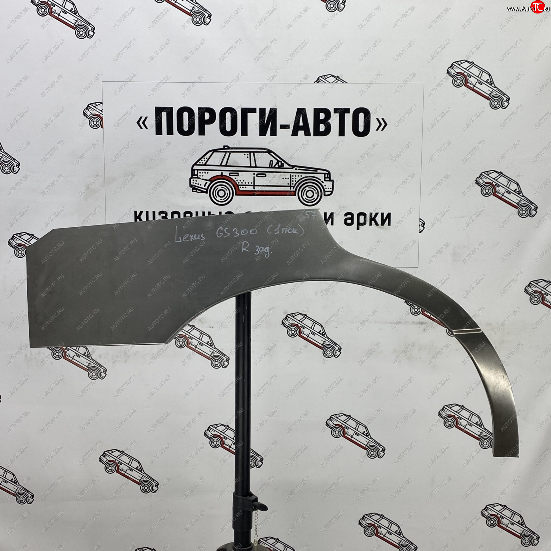 2 199 р. Ремонтные арки задних крыльев (Левая арка) Пороги-Авто Lexus GS300 S190 дорестайлинг (2005-2006) (холоднокатаная сталь 0,8мм)  с доставкой в г. Вологда