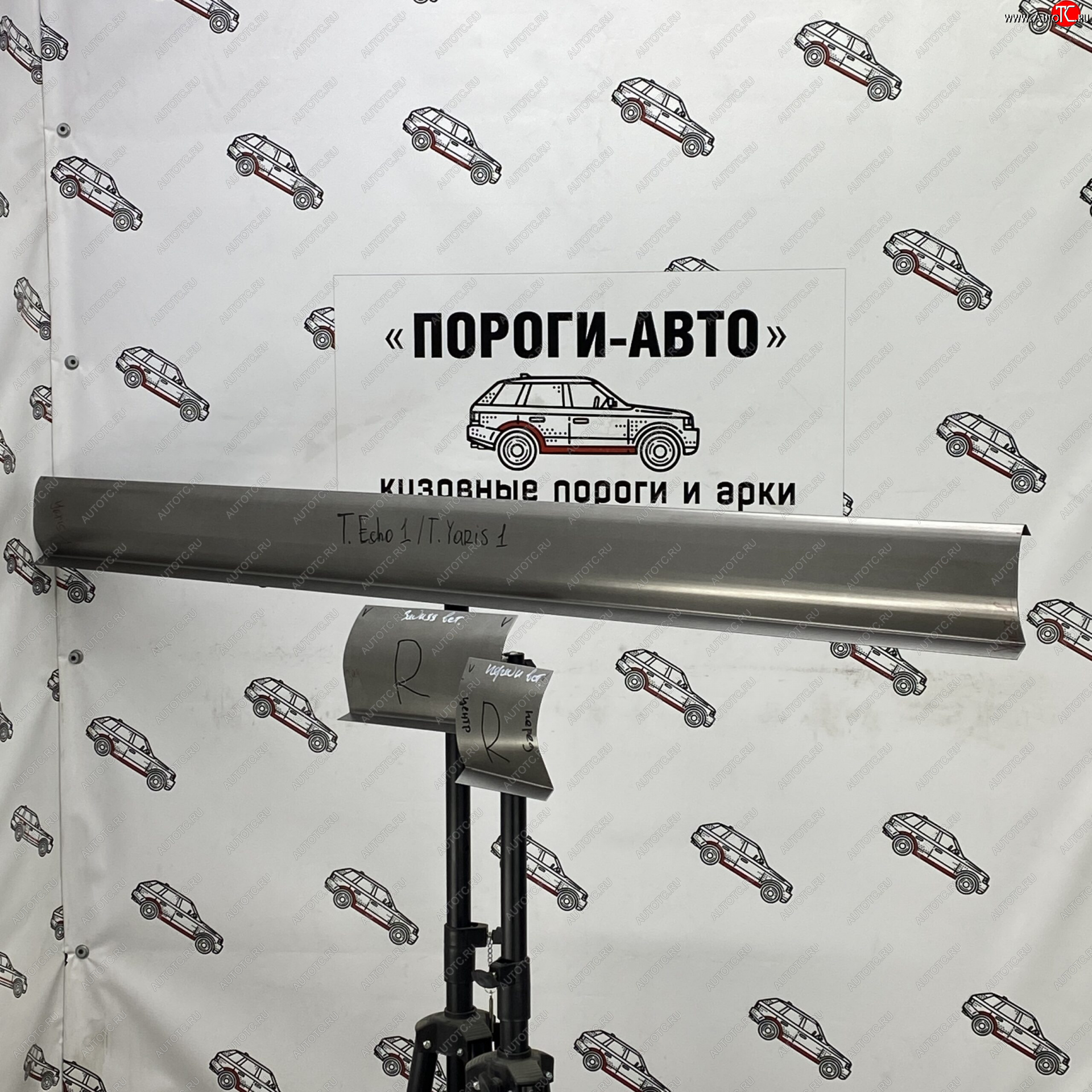 1 989 р. Правый порог (Ремкомплект) Пороги-Авто Toyota Yaris XP10 хэтчбэк 5 дв. (1999-2005) (холоднокатаная сталь 1 мм)  с доставкой в г. Вологда