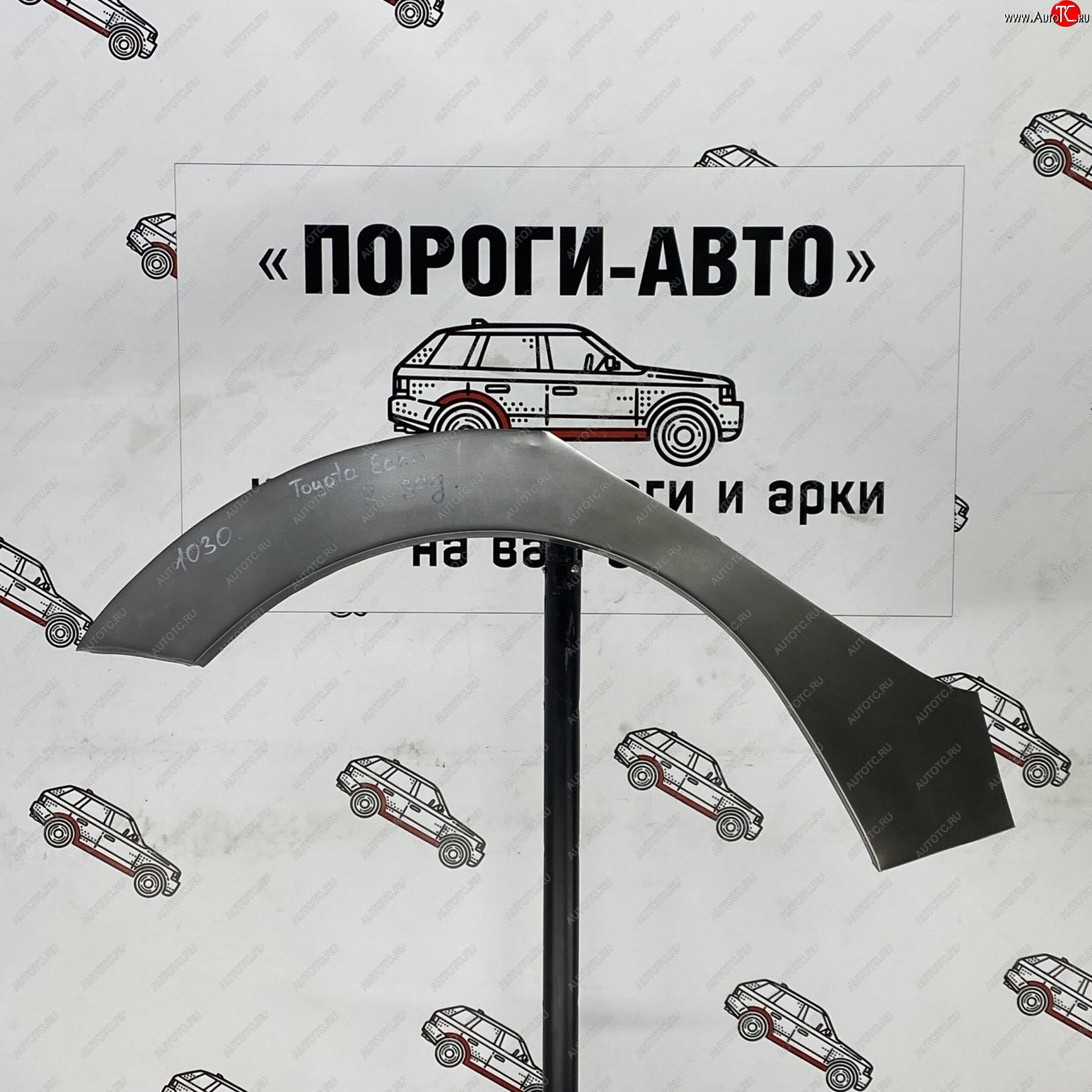4 299 р. Ремонтные арки задних крыльев (Комплект) Пороги-Авто Toyota Yaris Verso XP20 рестайлинг (2003-2006) (холоднокатаная сталь 0,8мм)  с доставкой в г. Вологда