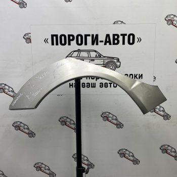 Ремонтные арки задних крыльев (Левая арка) Пороги-Авто Toyota Echo 5 дв. хэтчбэк рестайлинг (2002-2005) (холоднокатаная сталь 0,8мм)