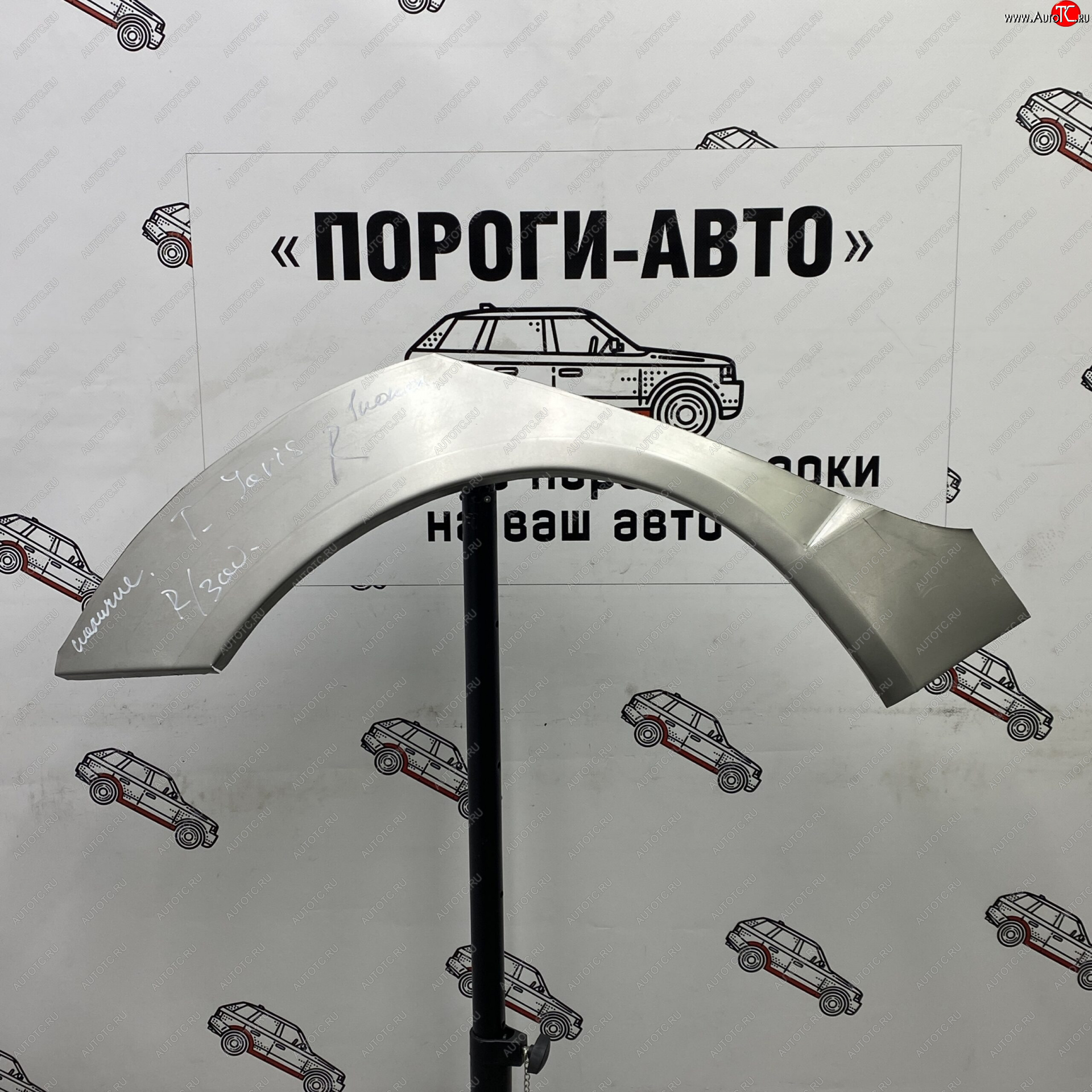 2 199 р. Ремонтные арки задних крыльев (Левая арка) Пороги-Авто Toyota Echo 5 дв. хэтчбэк рестайлинг (2002-2005) (холоднокатаная сталь 0,8мм)  с доставкой в г. Вологда