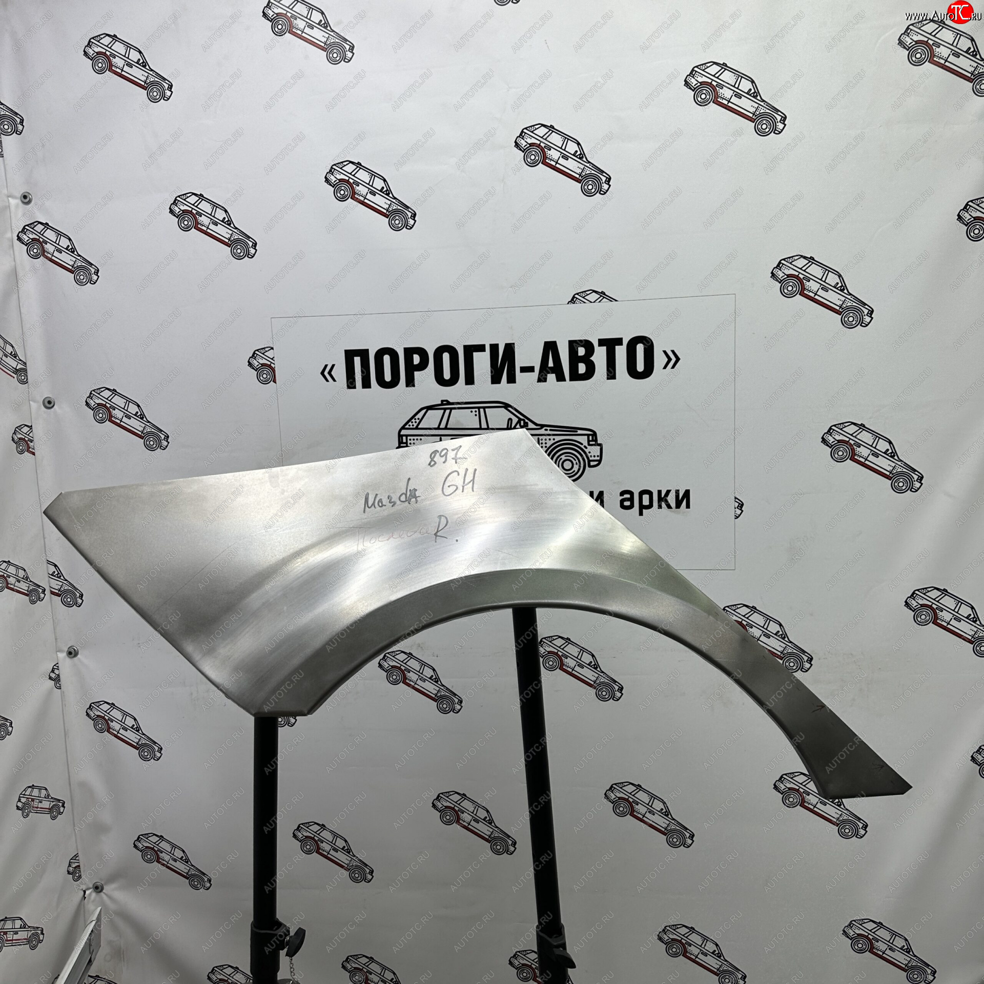 6 799 р. Ремонтные арки задних крыльев (Комплект) полу-крыло Пороги-Авто Mazda 6 GH дорестайлинг седан (2007-2010) (холоднокатаная сталь 0,8мм)  с доставкой в г. Вологда