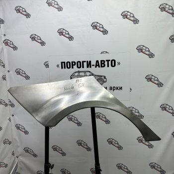 Ремонтные арки задних крыльев (Левая арка) Пороги-Авто Mazda 6 GH дорестайлинг лифтбэк (2007-2010) (холоднокатаная сталь 0,8мм)