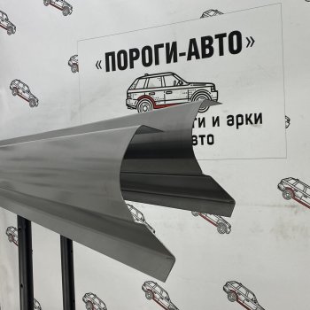 Правый ремонтный порог Пороги-Авто Ford C-max Mk2 дорестайлинг (2010-2015) (холоднокатаная сталь 1 мм)