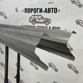 Правый ремонтный порог ПОРОГИ-АВТО Mitsubishi Grandis (1997-2003) (холоднокатаная сталь 1 мм)