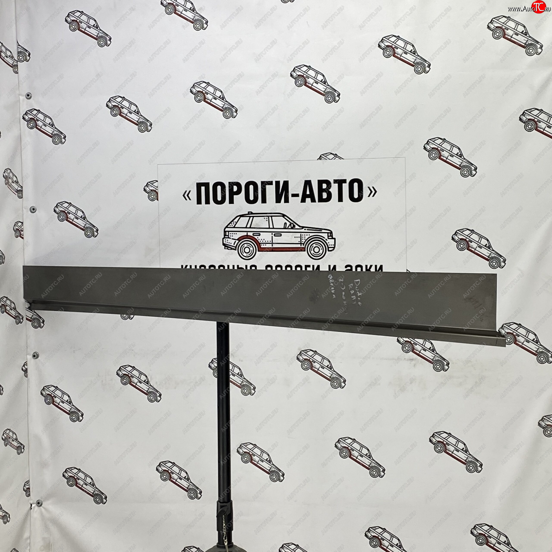 1 989 р. Правый ремонтный порог (ответка) Пороги-Авто Dodge Ram DJ, DS (2008-2012) (холоднокатаная сталь 1 мм)  с доставкой в г. Вологда