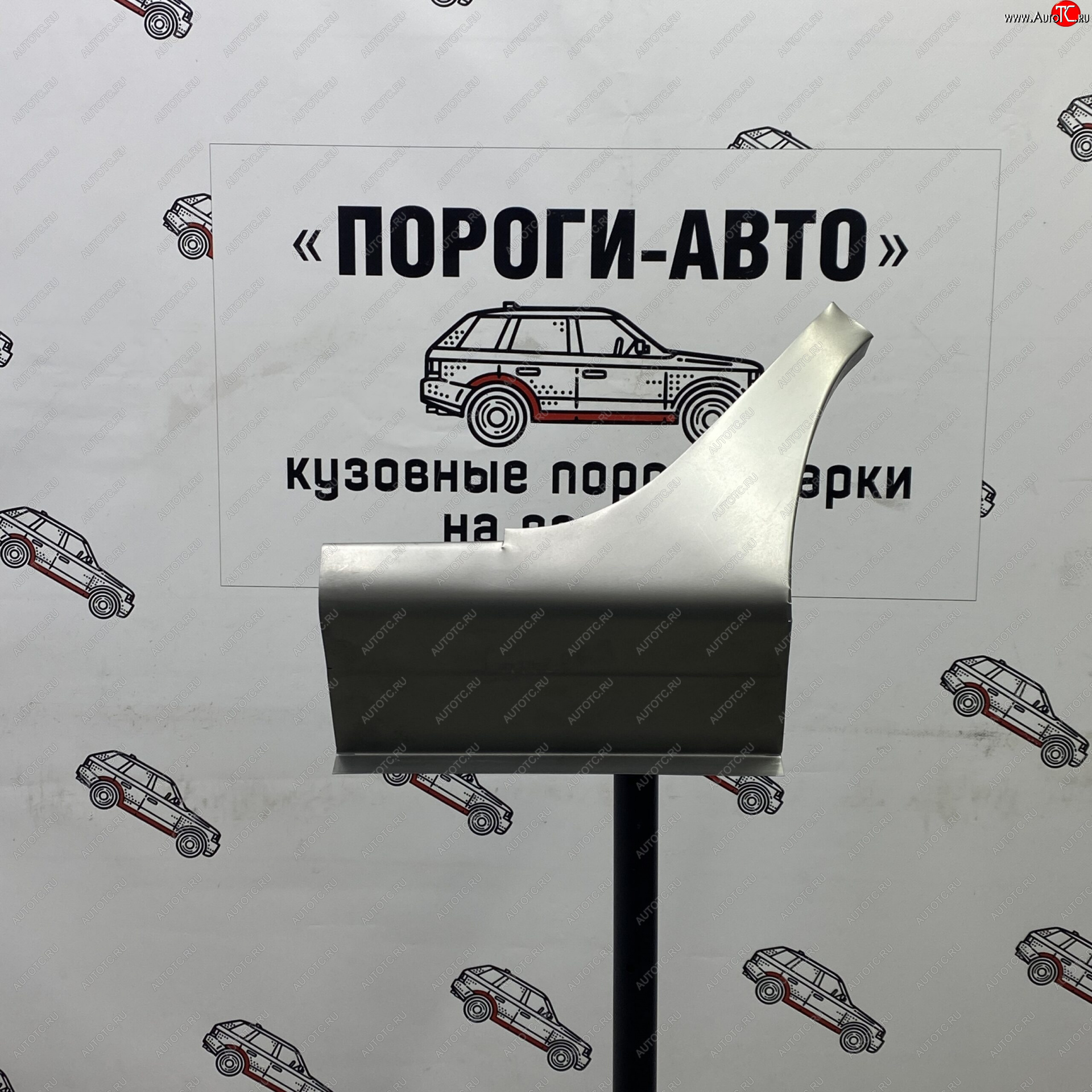 3 399 р. Ремонтный сапожок заднего крыла (Комплект) Пороги-Авто Mitsubishi Lancer 9 CS седан 1-ый рестайлинг (2003-2005) (холоднокатаная сталь 0,8мм)  с доставкой в г. Вологда
