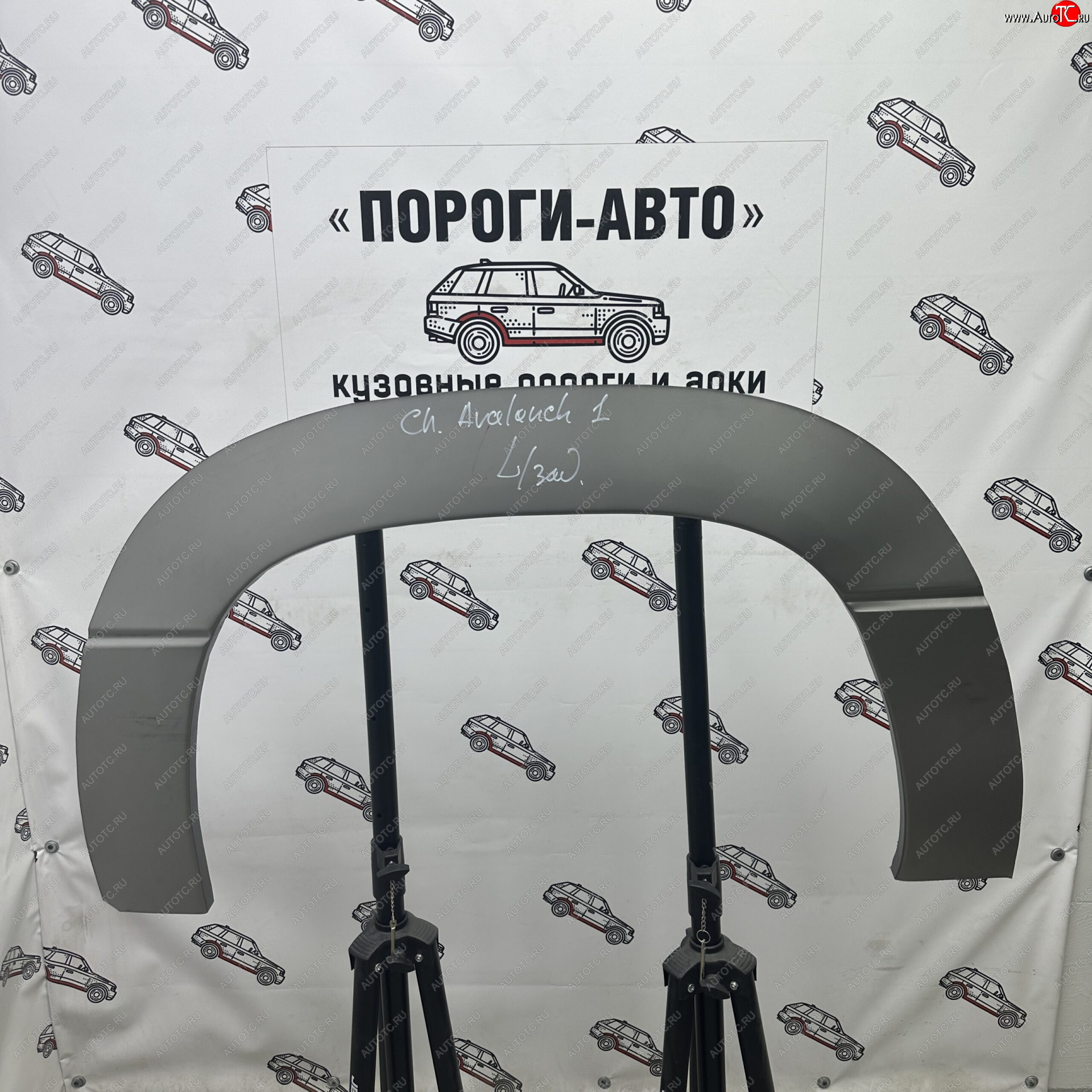 2 199 р. Ремонтные арки задних крыльев (Правая арка) Пороги-Авто Chevrolet Avalanche GMT800 пикап (2001-2006) (холоднокатаная сталь 0,8мм)  с доставкой в г. Вологда