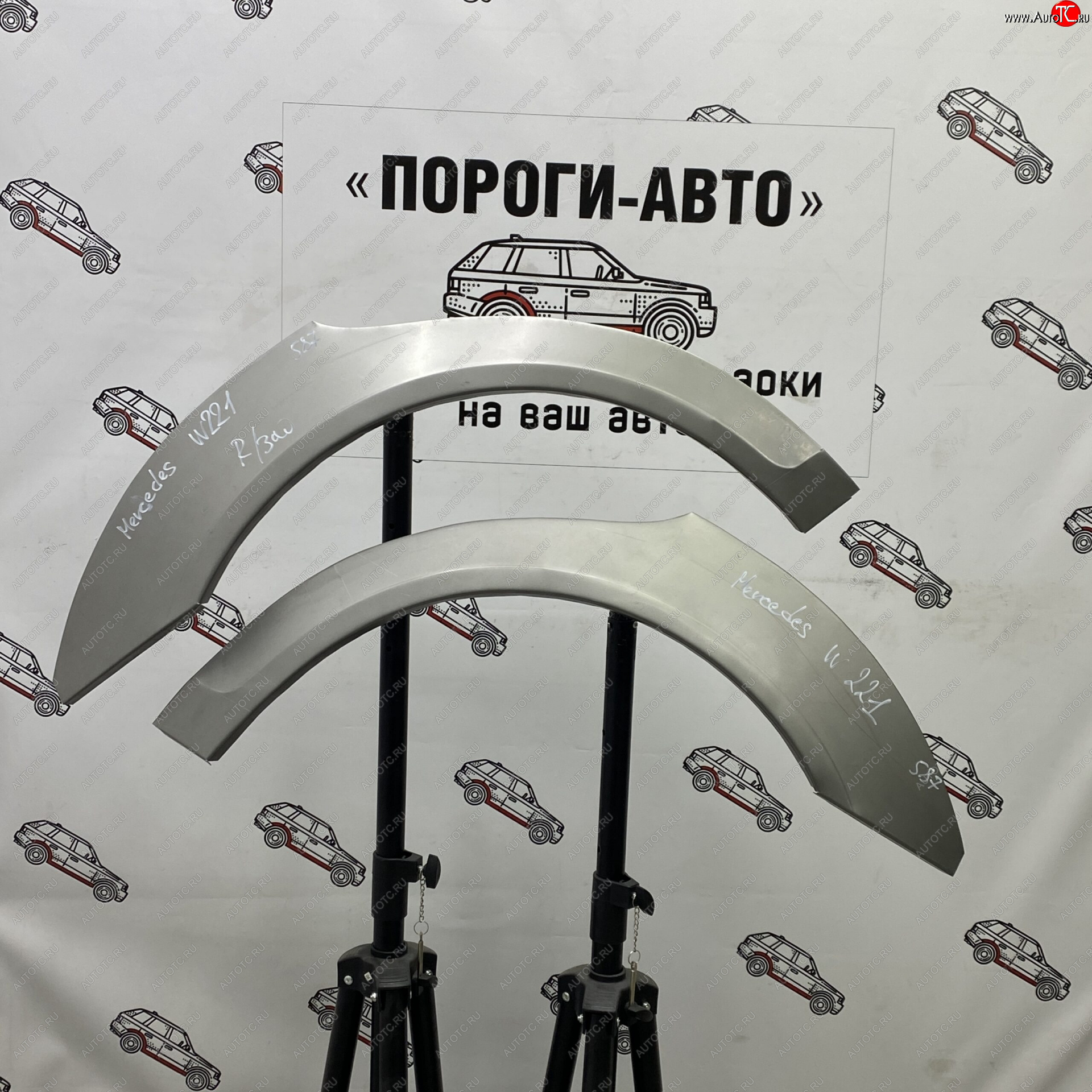 2 199 р. Ремонтные арки задних крыльев (Левая арка) Пороги-Авто Mercedes-Benz S class W221 (2006-2013) (холоднокатаная сталь 0,8мм)  с доставкой в г. Вологда