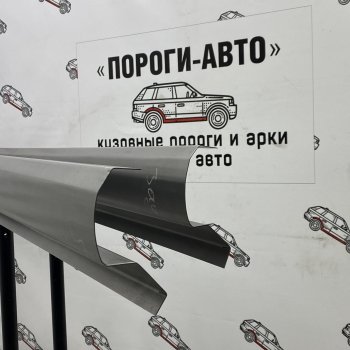Правый порог (Ремкомплект) Пороги-Авто Toyota Auris E150 хэтчбэк 5 дв. дорестайлинг (2006-2010) (холоднокатаная сталь 1 мм)