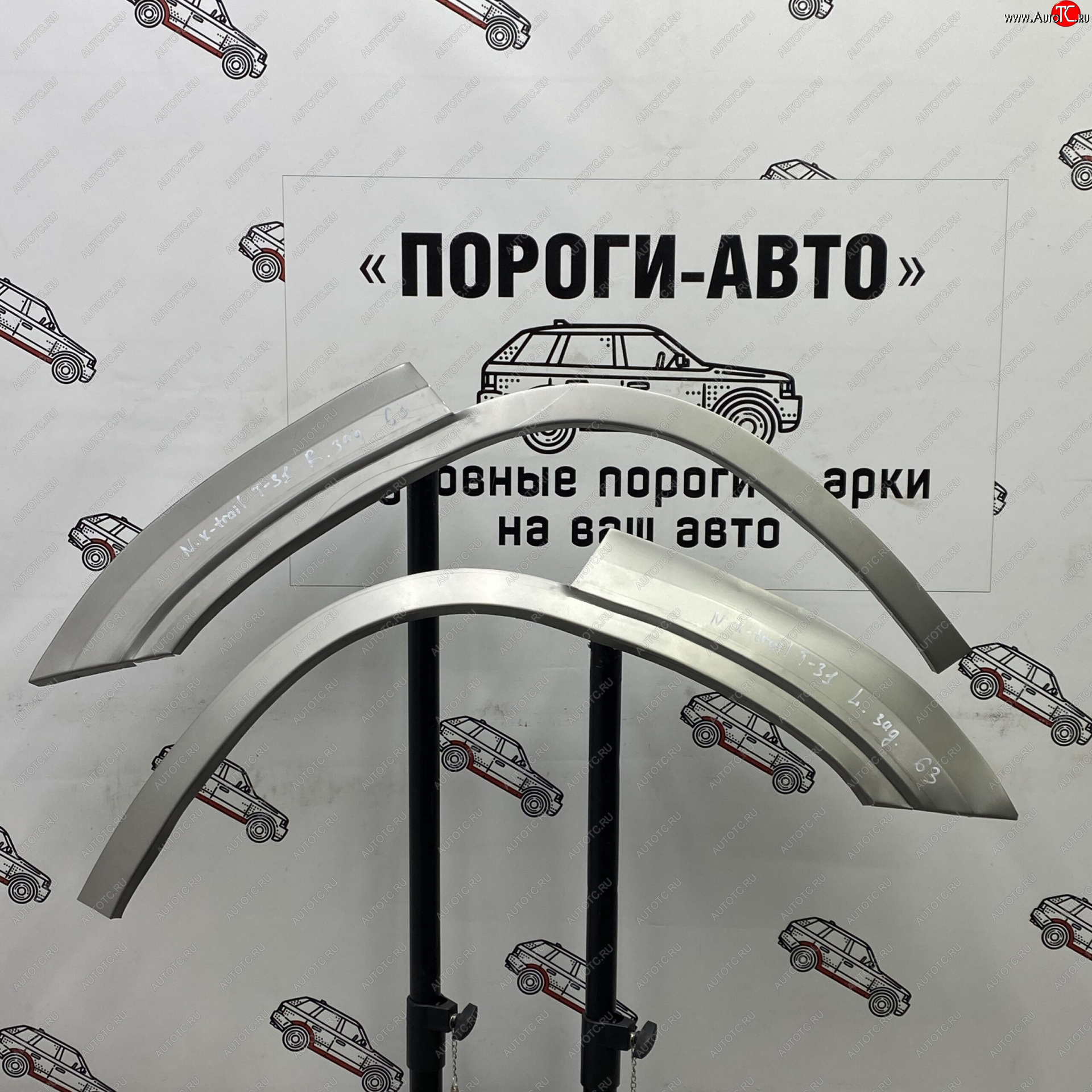 2 199 р. Ремонтные арки задних крыльев (Правая арка) Пороги-Авто Nissan X-trail 2 T31 рестайлинг (2010-2015) (холоднокатаная сталь 0,8мм)  с доставкой в г. Вологда
